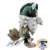 Authentic Pokemon center Perrserker plush +/- 26cm